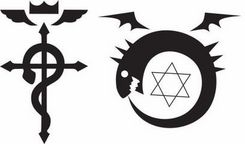 caduce et ouroboros